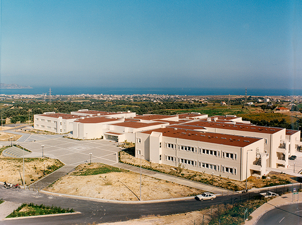 The School of Medicine